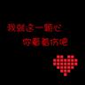 online mobile slots Qin Dewei mulai bergerak lagi dan berkata: biarkan aku membalasmu lagi